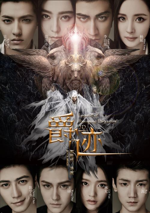 德恩谷学院硕士毕业证